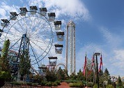 Valleyfair Amusement Park Roller Coaster